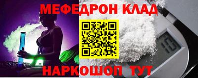 ПСИЛОЦИБИНОВЫЕ ГРИБЫ Малгобек