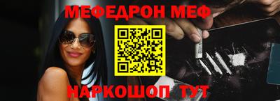 ПСИЛОЦИБИНОВЫЕ ГРИБЫ Малгобек