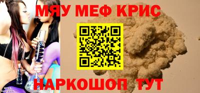ПСИЛОЦИБИНОВЫЕ ГРИБЫ Малгобек
