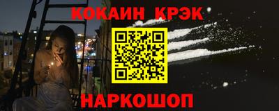ALPHA PVP Малоярославец