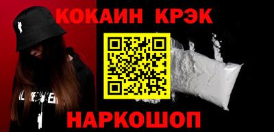 ALPHA PVP Малоярославец