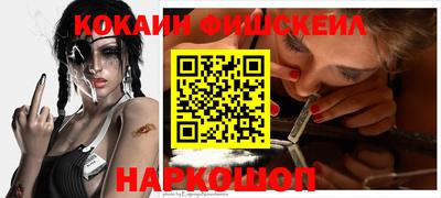 ALPHA PVP Малоярославец