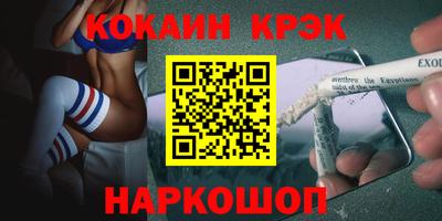 ALPHA PVP Малоярославец