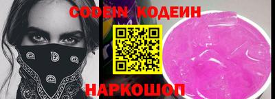ПСИЛОЦИБИНОВЫЕ ГРИБЫ Малгобек