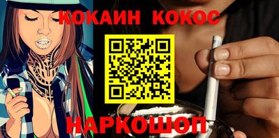 ALPHA PVP Малоярославец