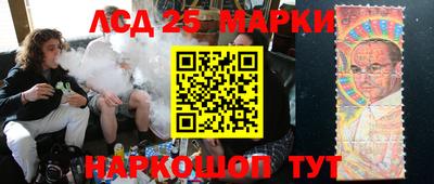 ALPHA PVP Малоярославец