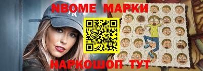 гидропоника Мариинск