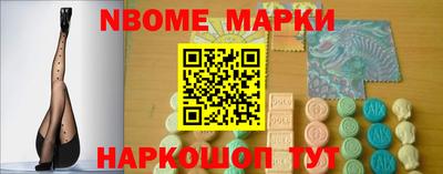 гидропоника Мариинск