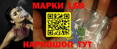 гидропоника Мариинск