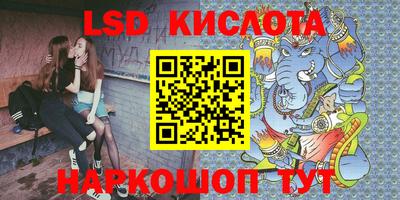 ALPHA PVP Малоярославец