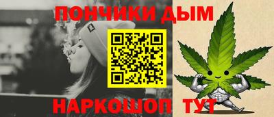 гидропоника Мариинск