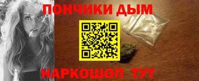 ПСИЛОЦИБИНОВЫЕ ГРИБЫ Малгобек