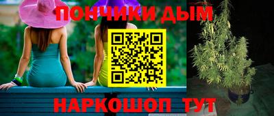 ALPHA PVP Малоярославец