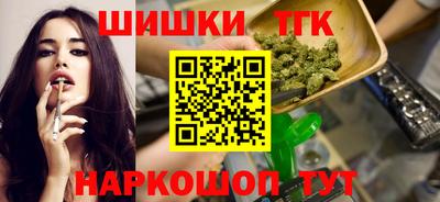 ПСИЛОЦИБИНОВЫЕ ГРИБЫ Малгобек
