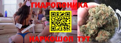 ALPHA PVP Малоярославец