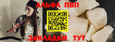 ПСИЛОЦИБИНОВЫЕ ГРИБЫ Малгобек