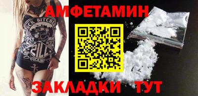 ПСИЛОЦИБИНОВЫЕ ГРИБЫ Малгобек