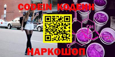 ПСИЛОЦИБИНОВЫЕ ГРИБЫ Малгобек