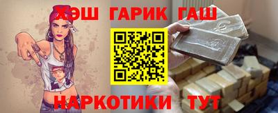 ПСИЛОЦИБИНОВЫЕ ГРИБЫ Малгобек
