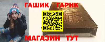 ALPHA PVP Малоярославец