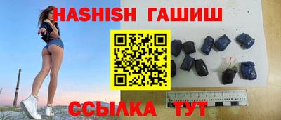 ПСИЛОЦИБИНОВЫЕ ГРИБЫ Малгобек