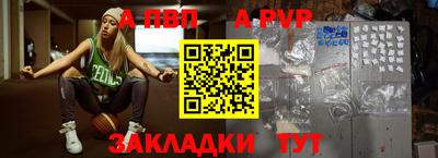 ПСИЛОЦИБИНОВЫЕ ГРИБЫ Малгобек
