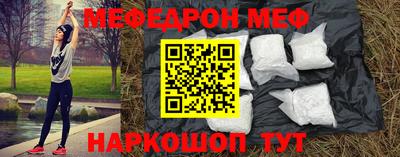 ПСИЛОЦИБИНОВЫЕ ГРИБЫ Малгобек