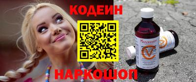 гидропоника Мариинск