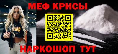 гидропоника Мариинск