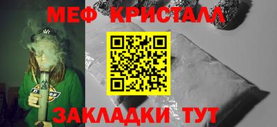 ALPHA PVP Малоярославец