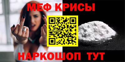 гидропоника Мариинск