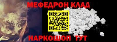 ПСИЛОЦИБИНОВЫЕ ГРИБЫ Малгобек